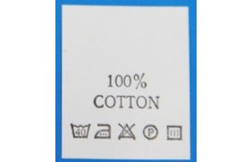 с114пб 100%cotton - составник - белый 40с (уп 200 шт.) купить по цене 143 руб - в интернет-магазине Веллтекс | 